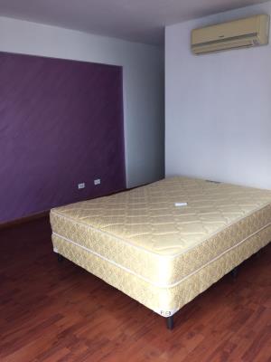 Blue Park, Área Metropolitana