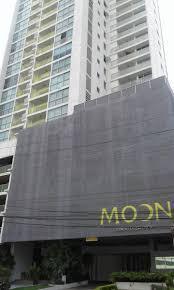 Moon Tower, apartamento