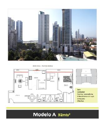 Lemon Tower, Bella Vista