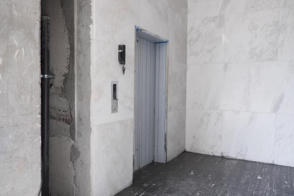 , Área Metropolitana