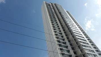 Coco del Mar Panamá