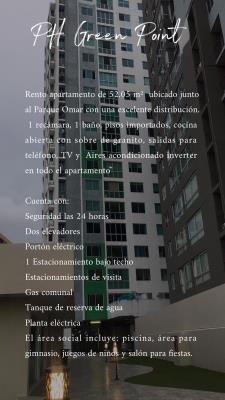 Green Point, Apartamento en alquiler en Parque Lefevre | Green Point -  P2143379