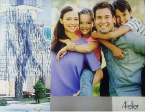 , Apartamento en alquiler en Costa del Este | P2216599