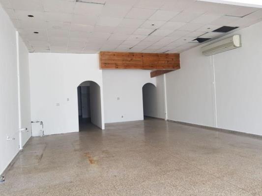 , Área Metropolitana