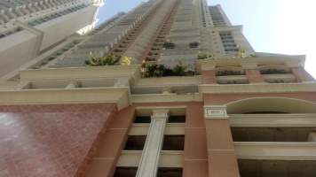 Punta Pacifica Panamá