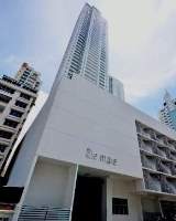 Coco del Mar Panamá