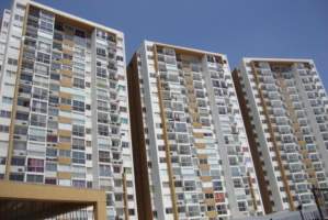 Alsacia Towers Amelia Denis De Icaza, San Miguelito