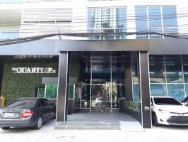 Quartier 74 San Francisco, Panamá