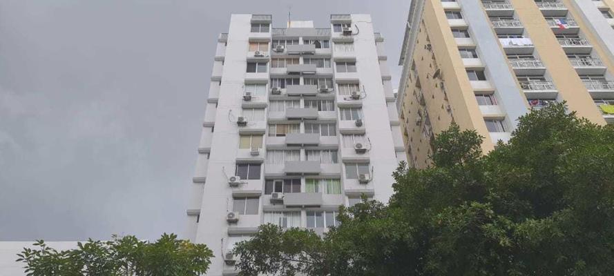 , Área Metropolitana