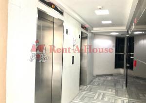 , Área Metropolitana