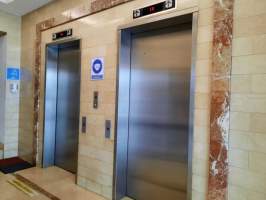 Punta Paitilla Panamá