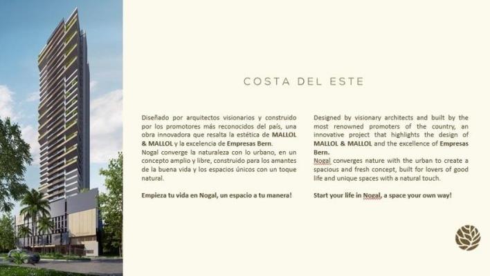 , Apartamento en alquiler en Costa del Este | P3703644