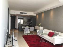 Punta Pacifica Panamá