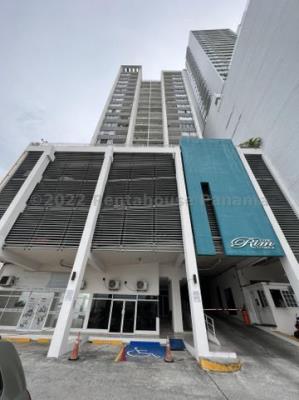 Rim Tower , Área Metropolitana