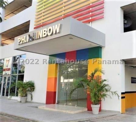 Rainbow Tower, Área Metropolitana