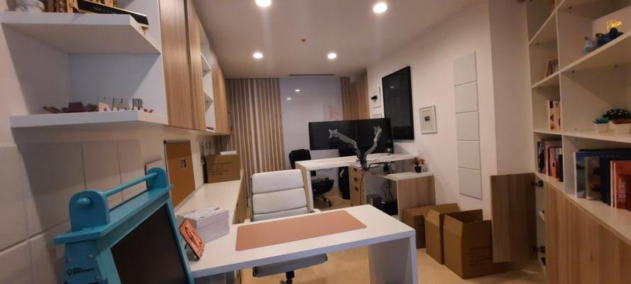 The Reserve, apartamento